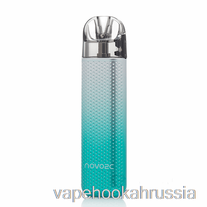 Vape Russia Smok Novo 2c Pod System серебристо-зеленый